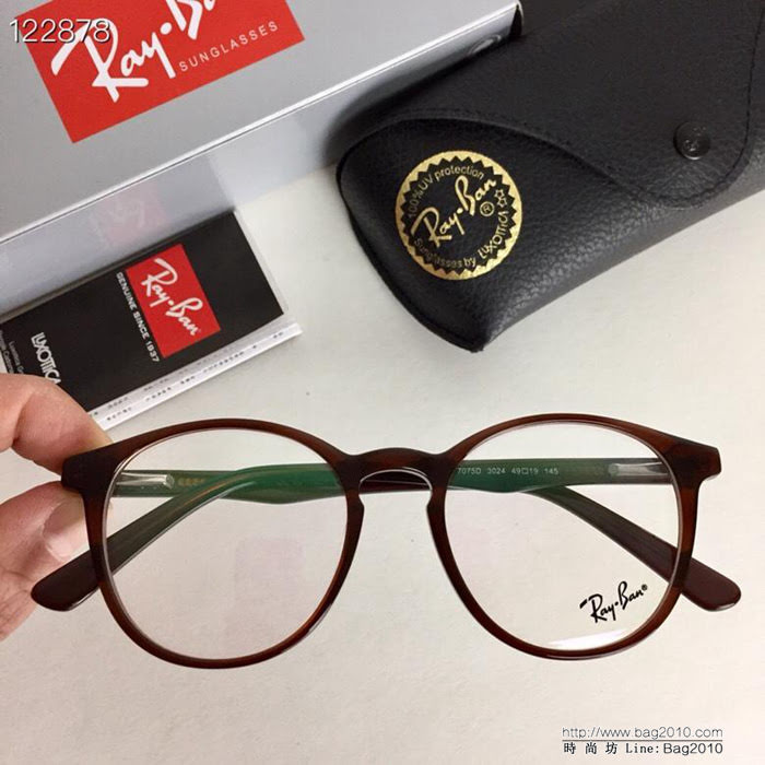 RAYBAN雷朋 眼鏡框 RB7075個性新款 大框圓款 板材商務休閒近視鏡  lly1325